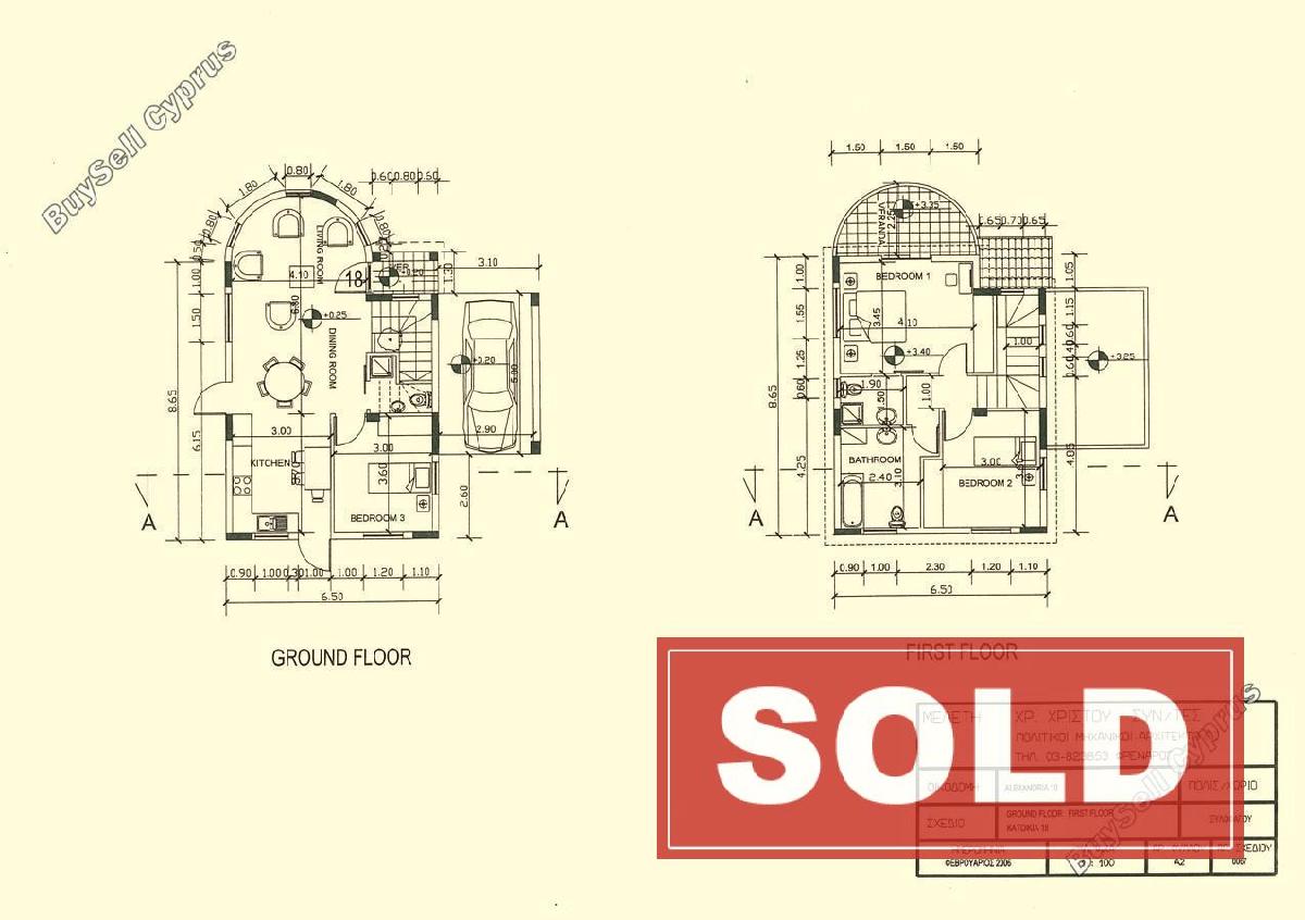 4 bedroom detached house sold xylofagou larnaca 8700473 image 16225950