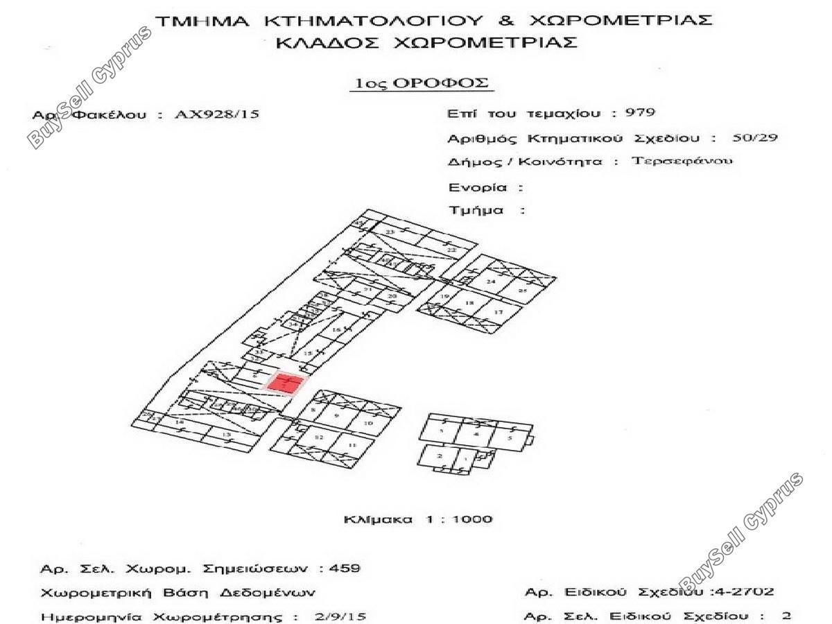 studio apartment for sale tersefanou larnaca 8868573 image 17187619