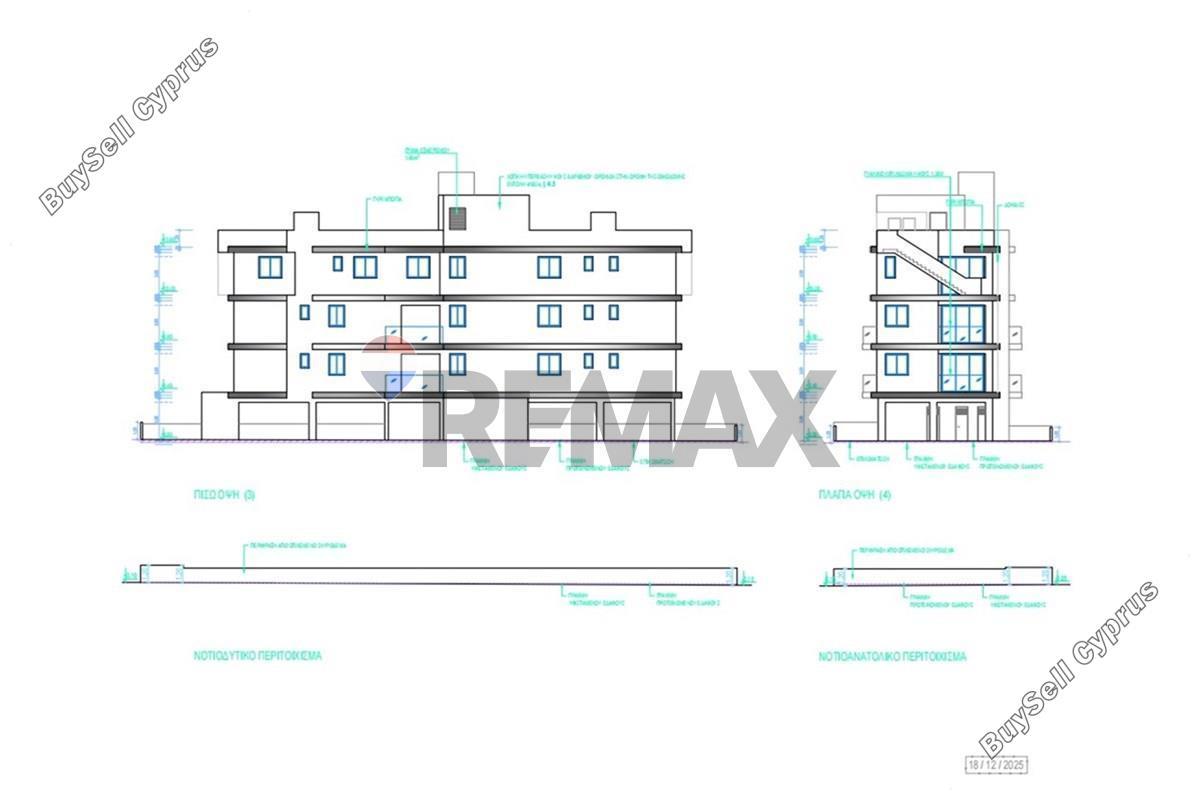 2 bedroom apartment for sale aradippou larnaca 8863673 image 17170011