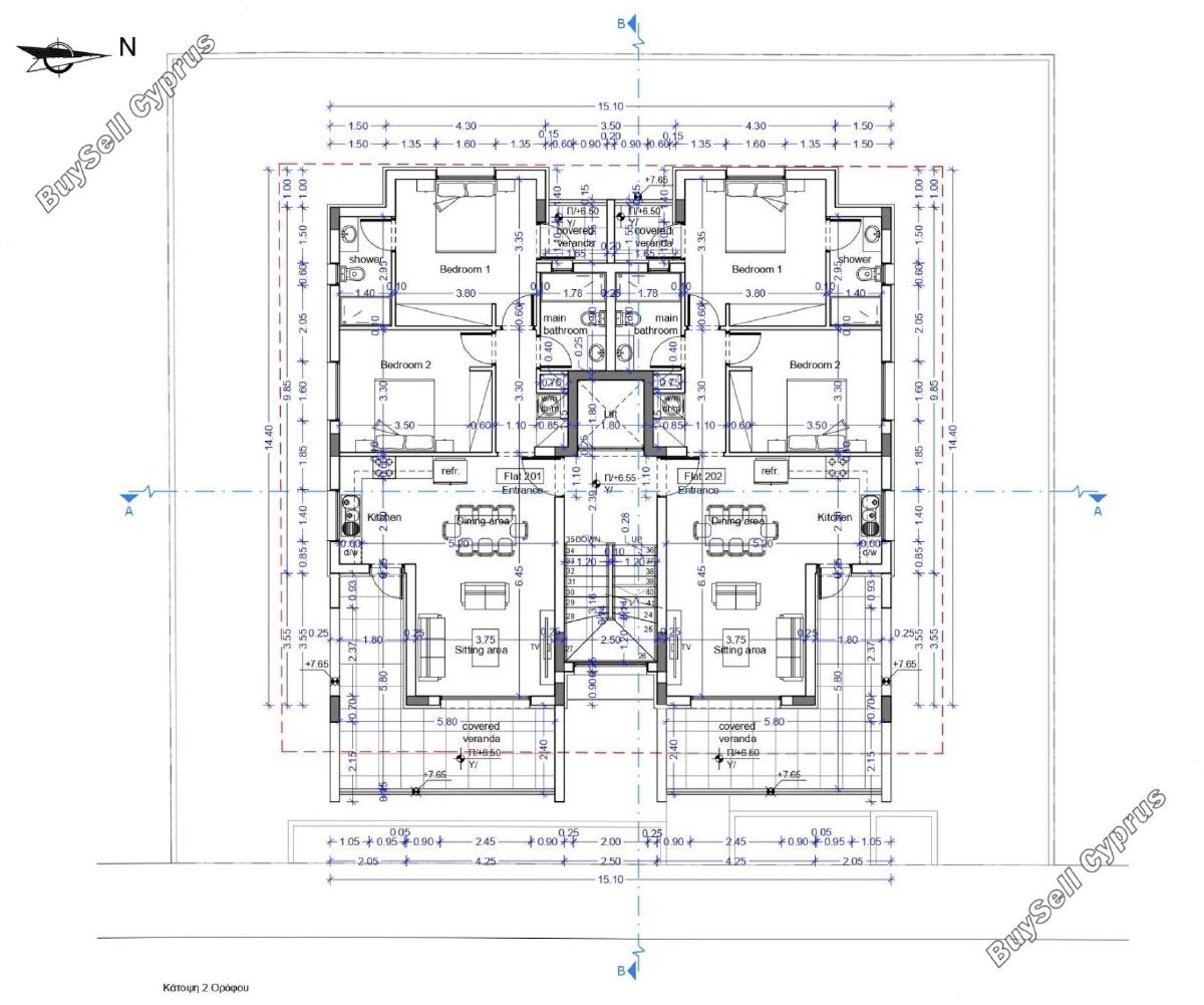 2 bedroom apartment for sale aradippou larnaca 8355773 image 14468358