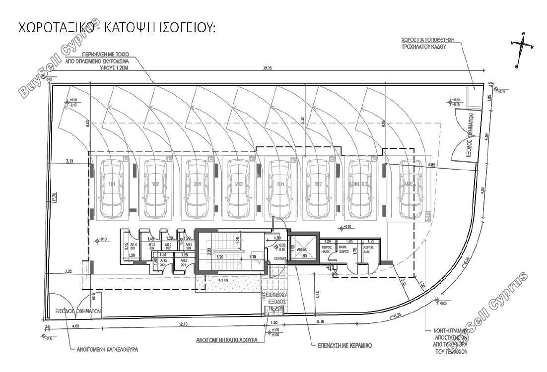 2 bedroom apartment for sale aradippou larnaca 8248973 image 14260917