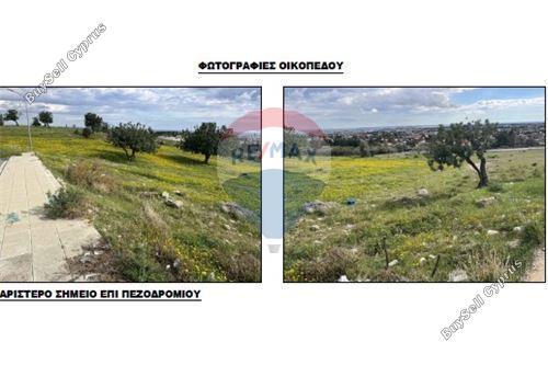 plot for sale pano polemidia limassol 7509083 image 14890934