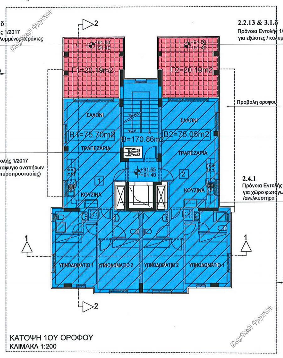 2 bedroom penthouse for sale deryneia famagusta 8770383 image 16572737