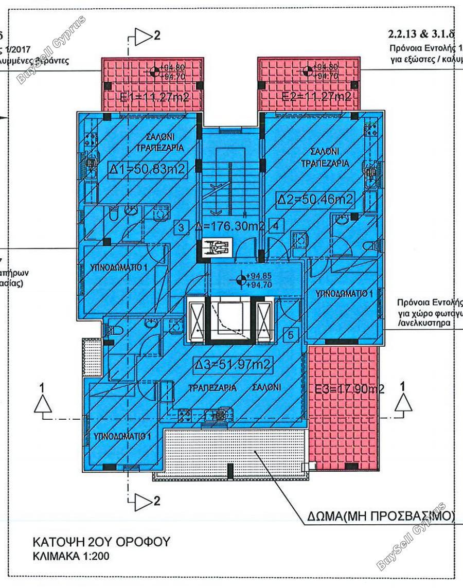 2 bedroom penthouse for sale deryneia famagusta 8770383 image 16572738