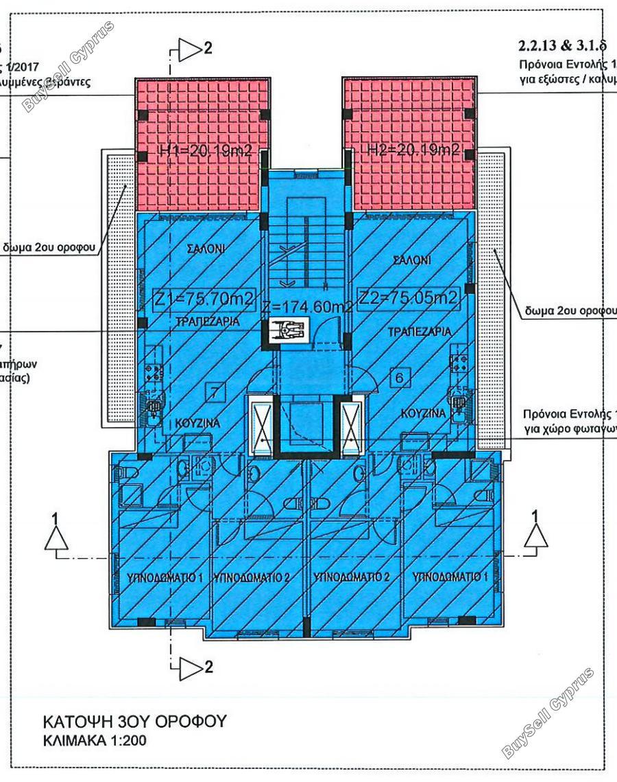 2 bedroom penthouse for sale deryneia famagusta 8770383 image 16572739