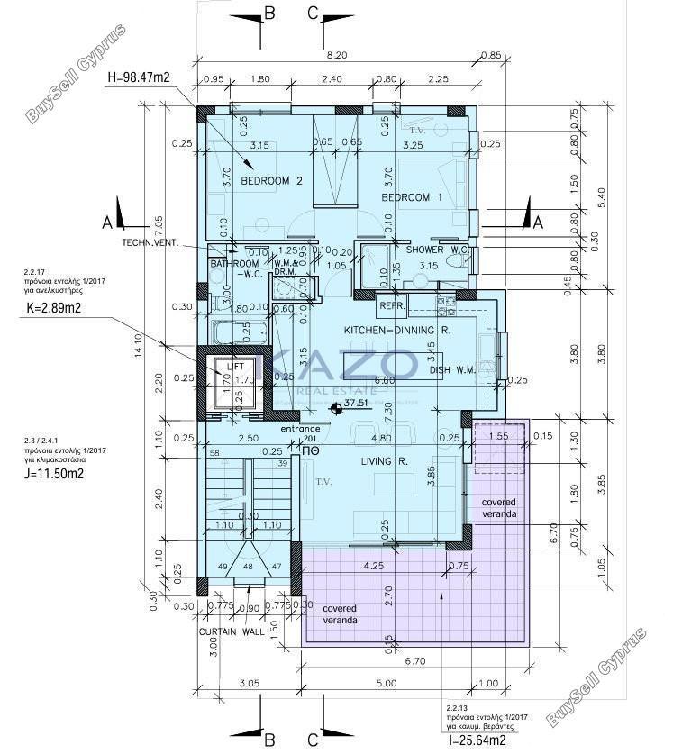 2 bedroom apartment for sale potamos germasogeias limassol 1820583 image 6344133