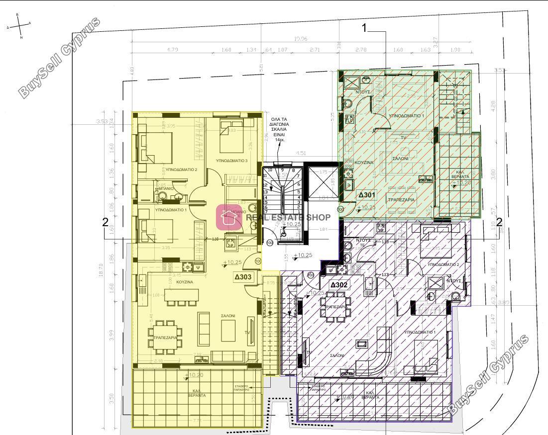 3 bedroom apartment for sale egkomi nicosia 1890583 image 7131146
