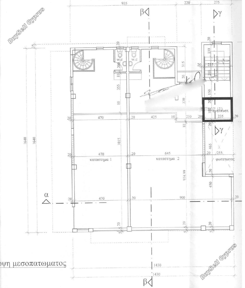 studio shop for sale agia zoni limassol 1271583 image 12627915