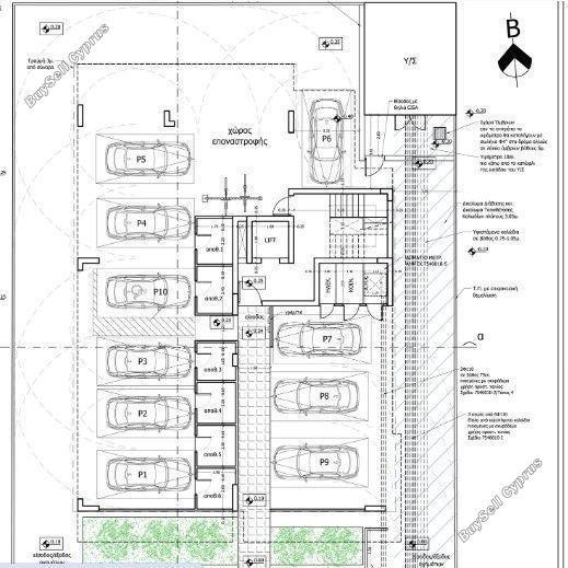 2 bedroom apartment for sale dasoupoli nicosia 1813783 image 10727888
