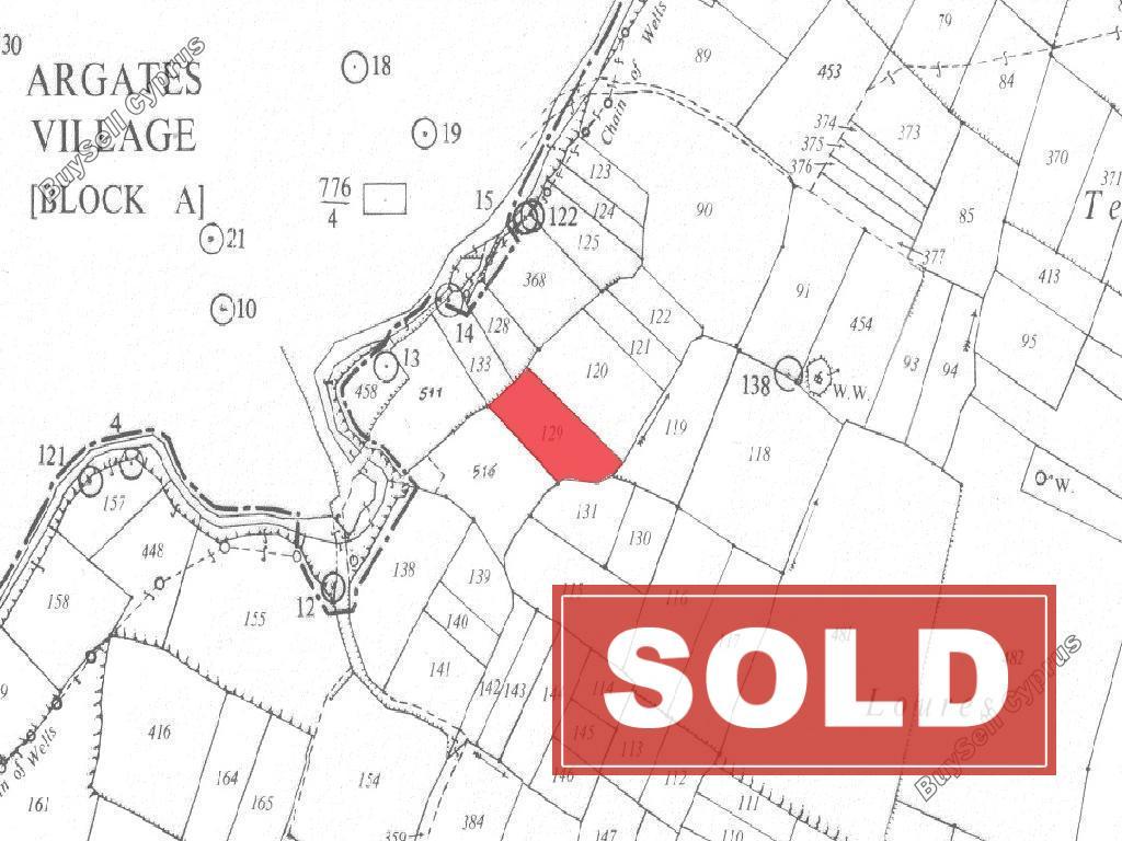 land sold ergates nicosia 1023983 image 12836717