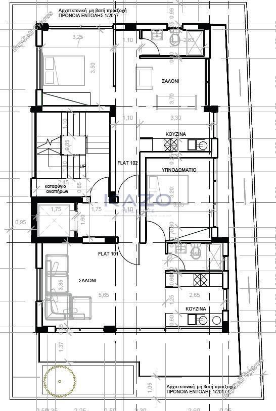 1 bedroom apartment for sale zakaki limassol 1910093 image 12980447