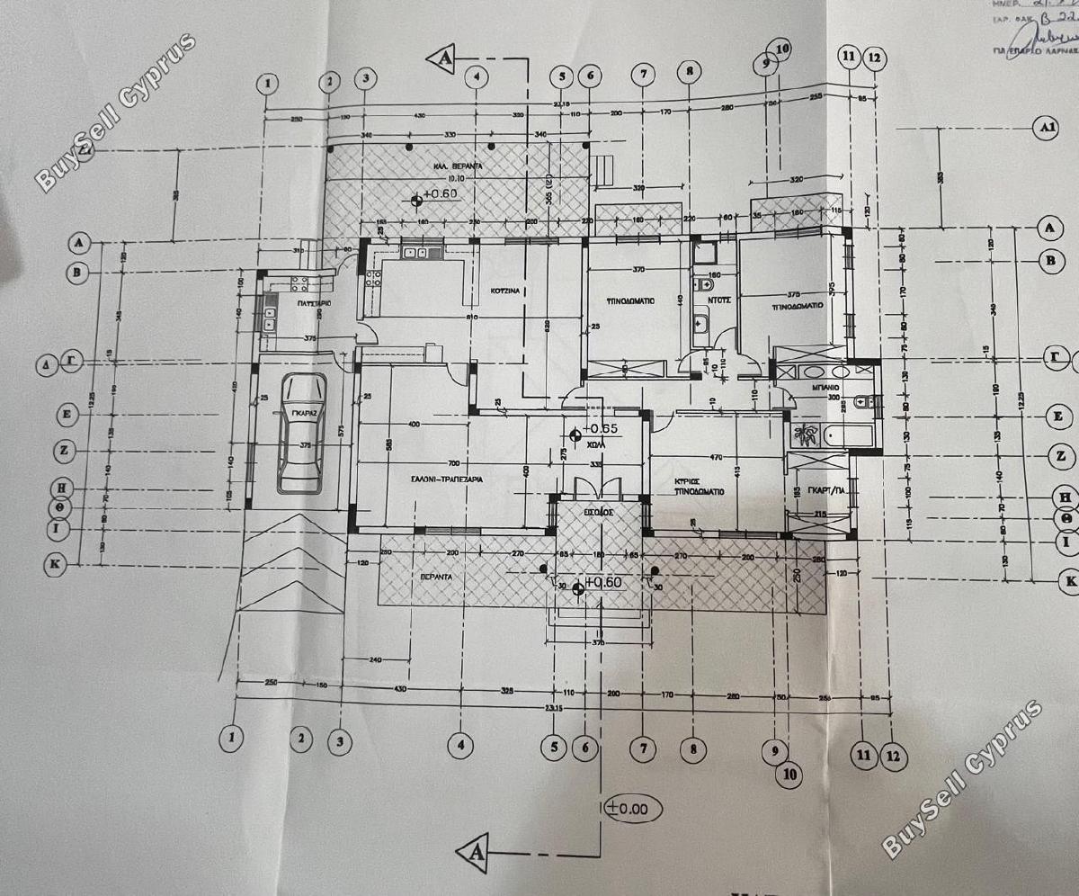 3 bedroom bungalow for sale psematismenos larnaca 7574193 image 12589031