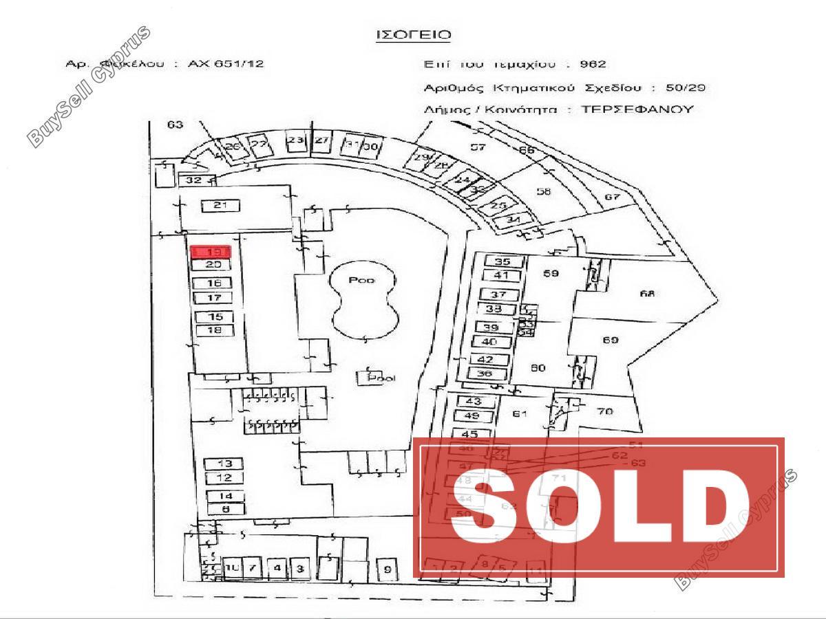 1 bedroom apartment sold tersefanou larnaca 7742293 image 10248377