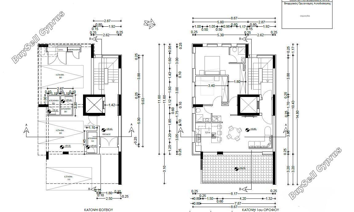 2 bedroom apartment for sale kato polemidia limassol 8792393 image 16699027