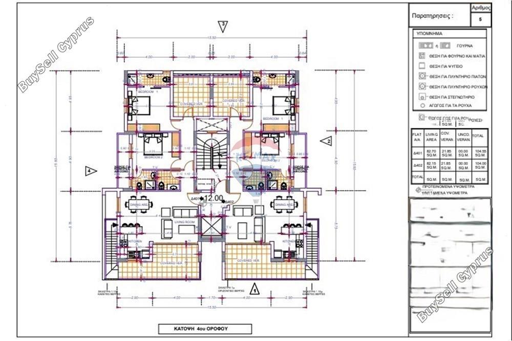 2 bedroom apartment for sale larnaca municipality larnaca 8447593 image 15068918