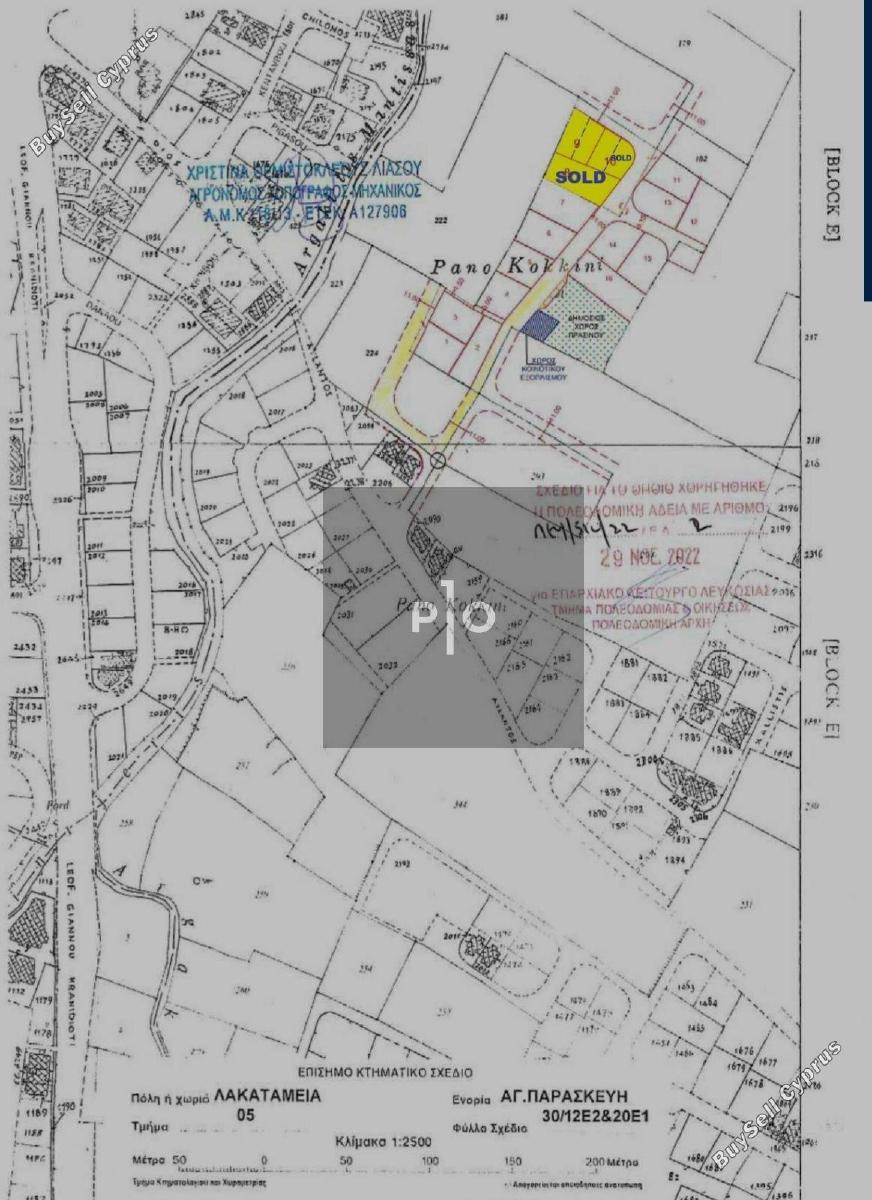 plot for sale pano lakatamia nicosia 8083593 image 15144762