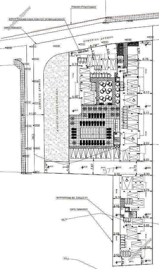 1 bedroom apartment for sale paralimni famagusta 7808693 image 10614384