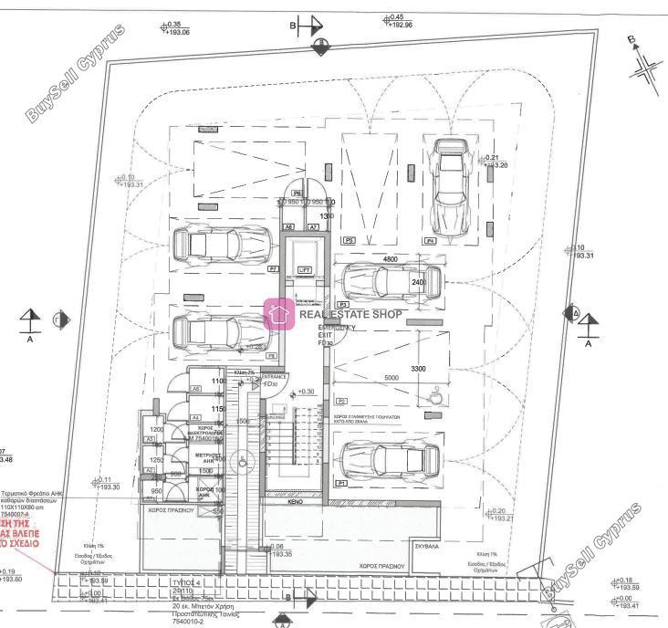 2 bedroom apartment for sale strovolos nicosia 1572693 image 3929876