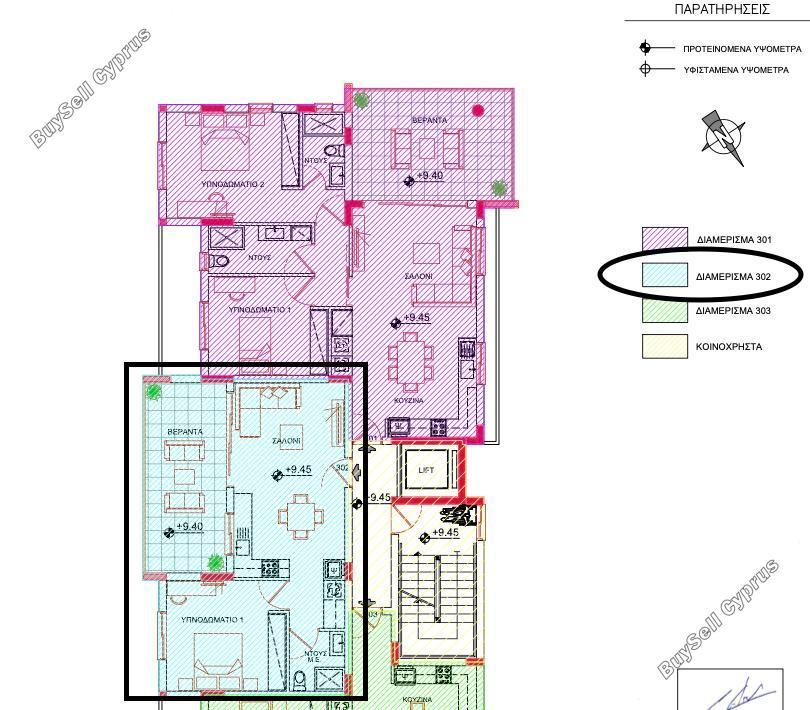 1 bedroom apartment for sale pano lakatamia nicosia 8376793 image 14637070
