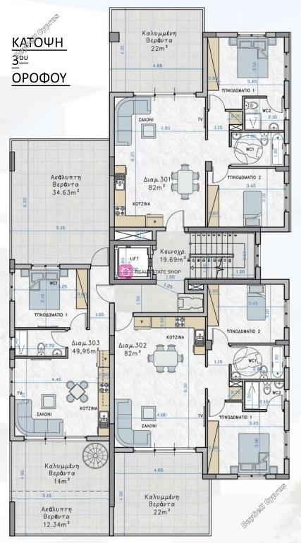 2 bedroom apartment for sale strovolos nicosia 1802893 image 6118932