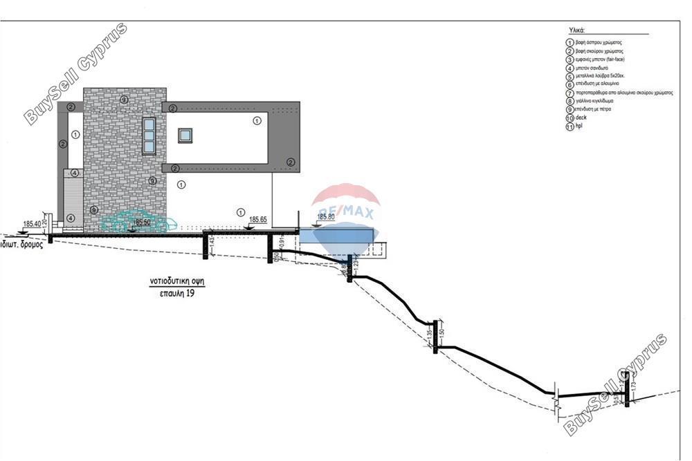 3 bedroom detached house for sale peyia paphos 7935993 image 17059592