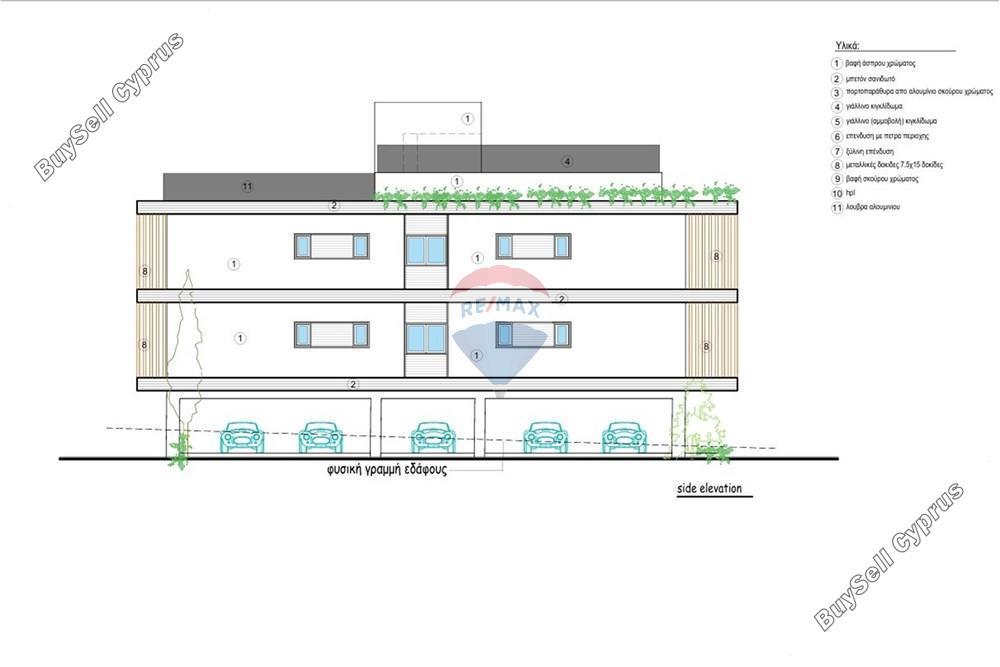1 bedroom apartment for sale geroskipou paphos 7936004 image 14149680