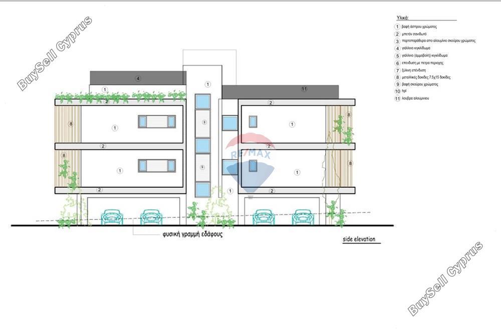1 bedroom apartment for sale geroskipou paphos 7936004 image 14149681