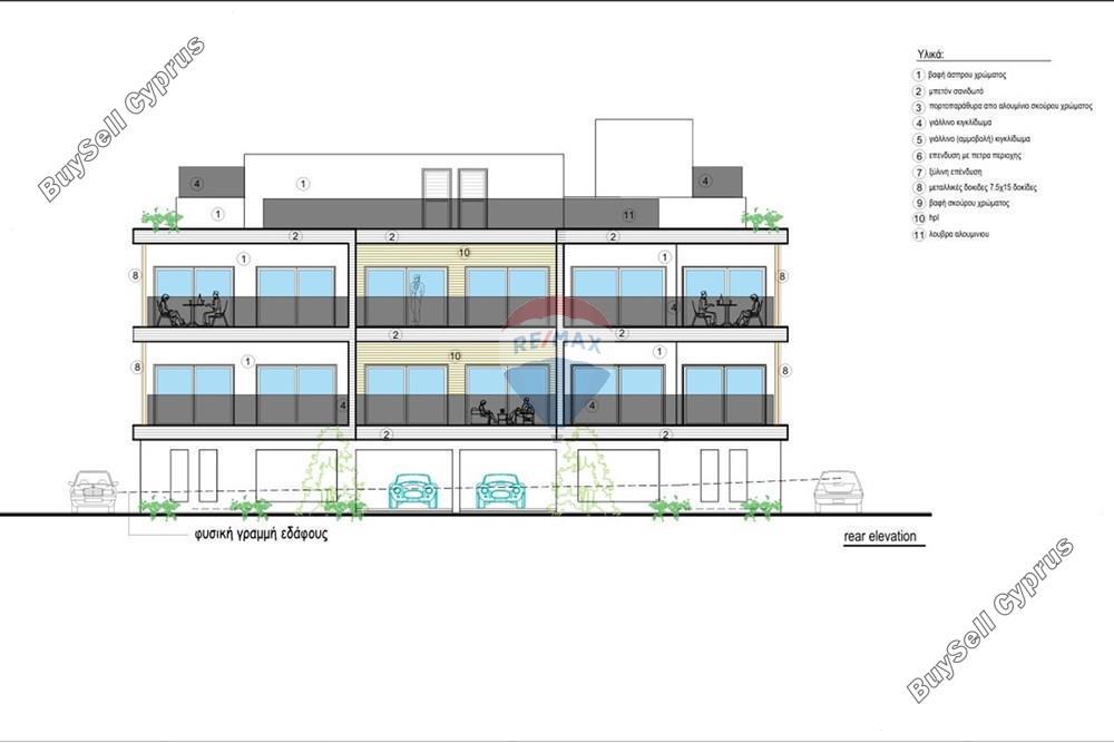 1 bedroom apartment for sale geroskipou paphos 7936004 image 14149682