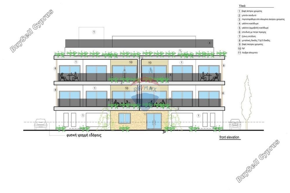 1 bedroom apartment for sale geroskipou paphos 7936004 image 14149683