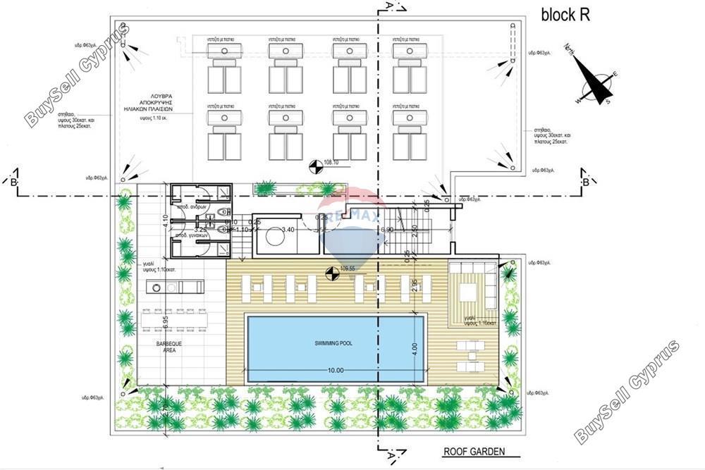 1 bedroom apartment for sale geroskipou paphos 7936004 image 14149684