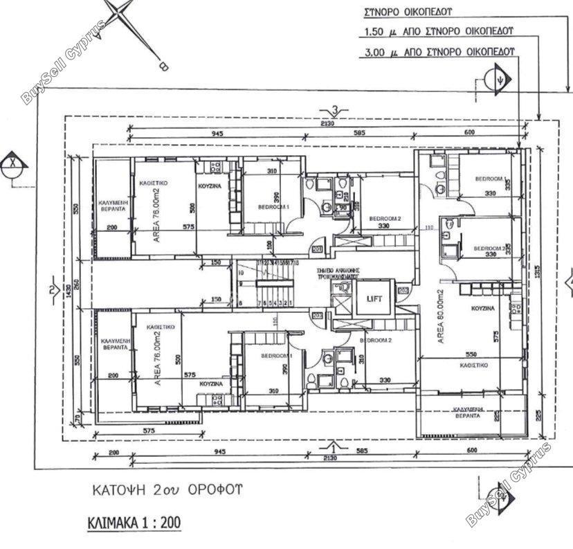 2 bedroom apartment for sale pyla larnaca 8175004 image 15352966