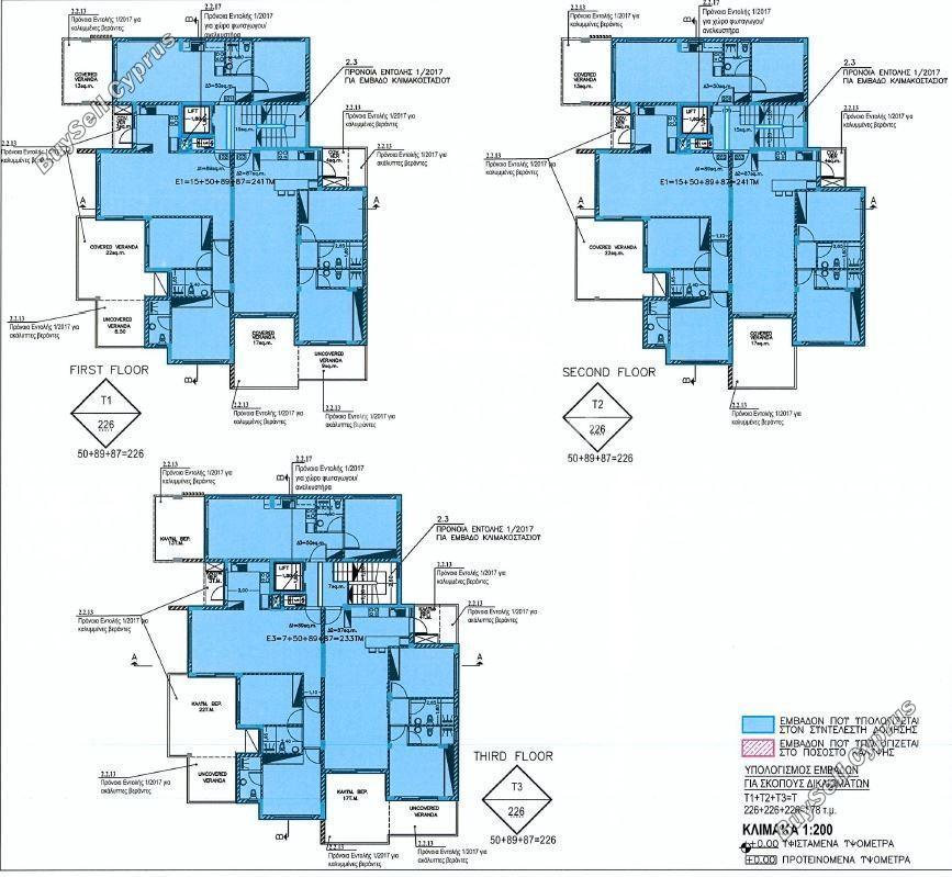 2 bedroom penthouse for sale agios athanasios limassol 1763004 image 5840428