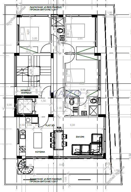 3 bedroom apartment for sale zakaki limassol 1910104 image 7370075