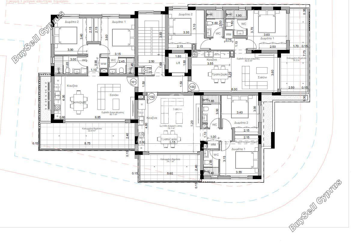 2 bedroom apartment for sale aradippou larnaca 8908304 image 17401520