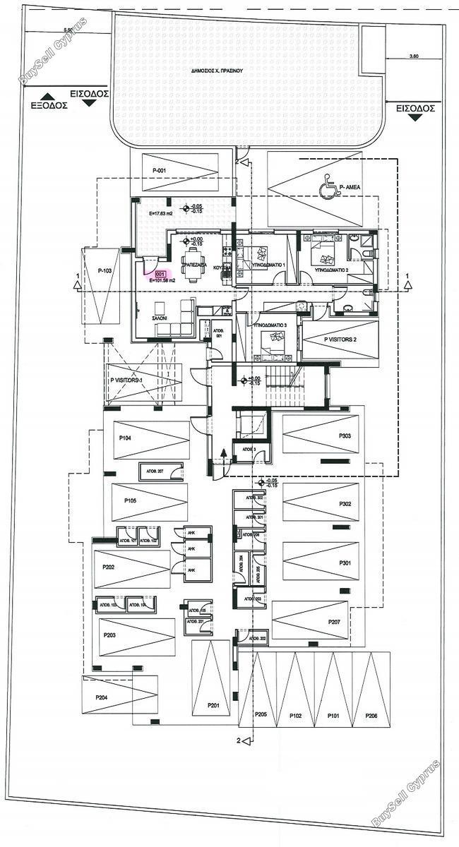 2 bedroom apartment for sale paralimni famagusta 1901404 image 7272940