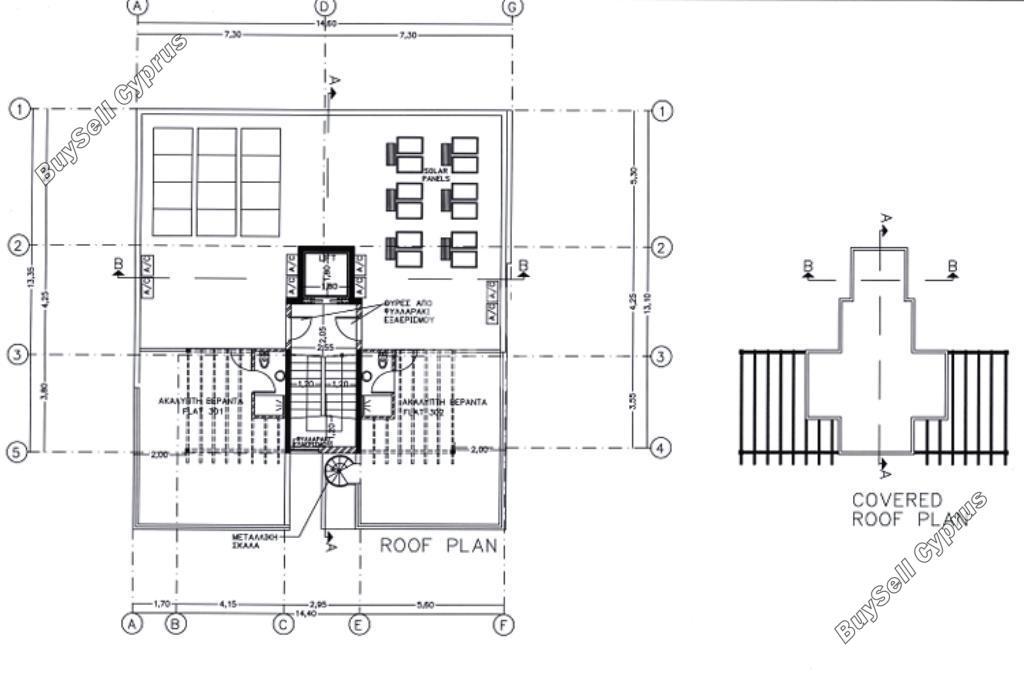 2 bedroom apartment for sale panthea limassol 8699504 image 16949617