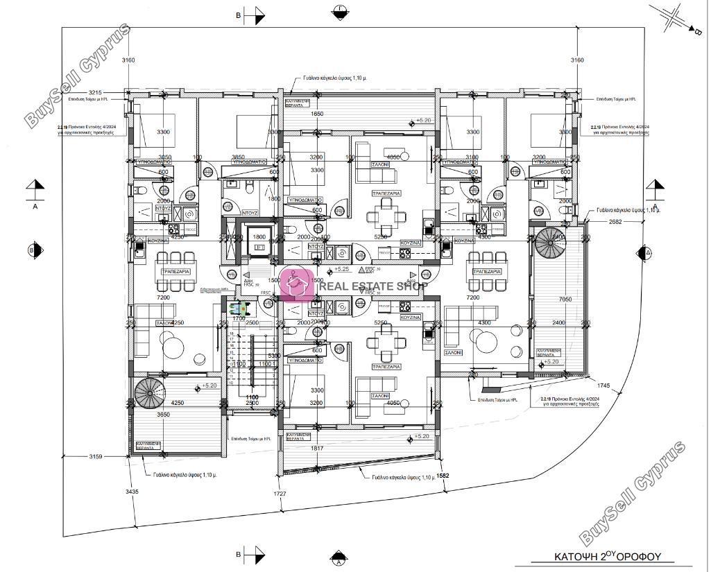 2 bedroom apartment for sale makedonitissa nicosia 8390604 image 14783124