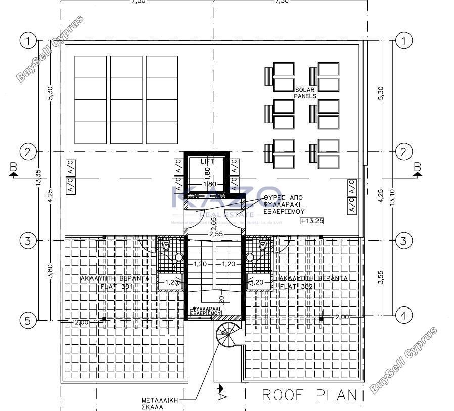 2 bedroom penthouse for sale mesa gitonia limassol 8897604 image 17348698