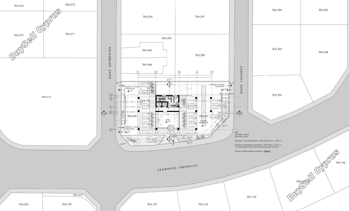 studio office for sale agios spyridonas limassol 8140904 image 13408074