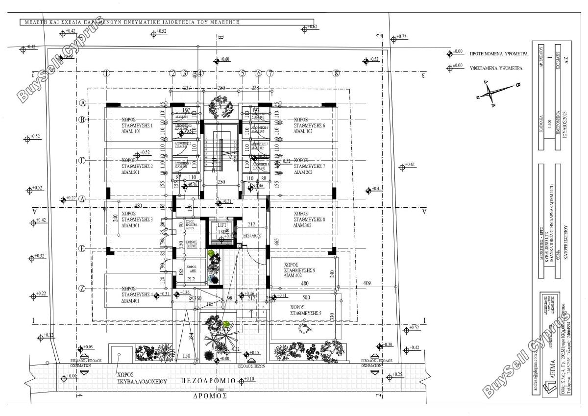 2 bedroom apartment for sale kamares larnaca larnaca 8046014 image 14617932