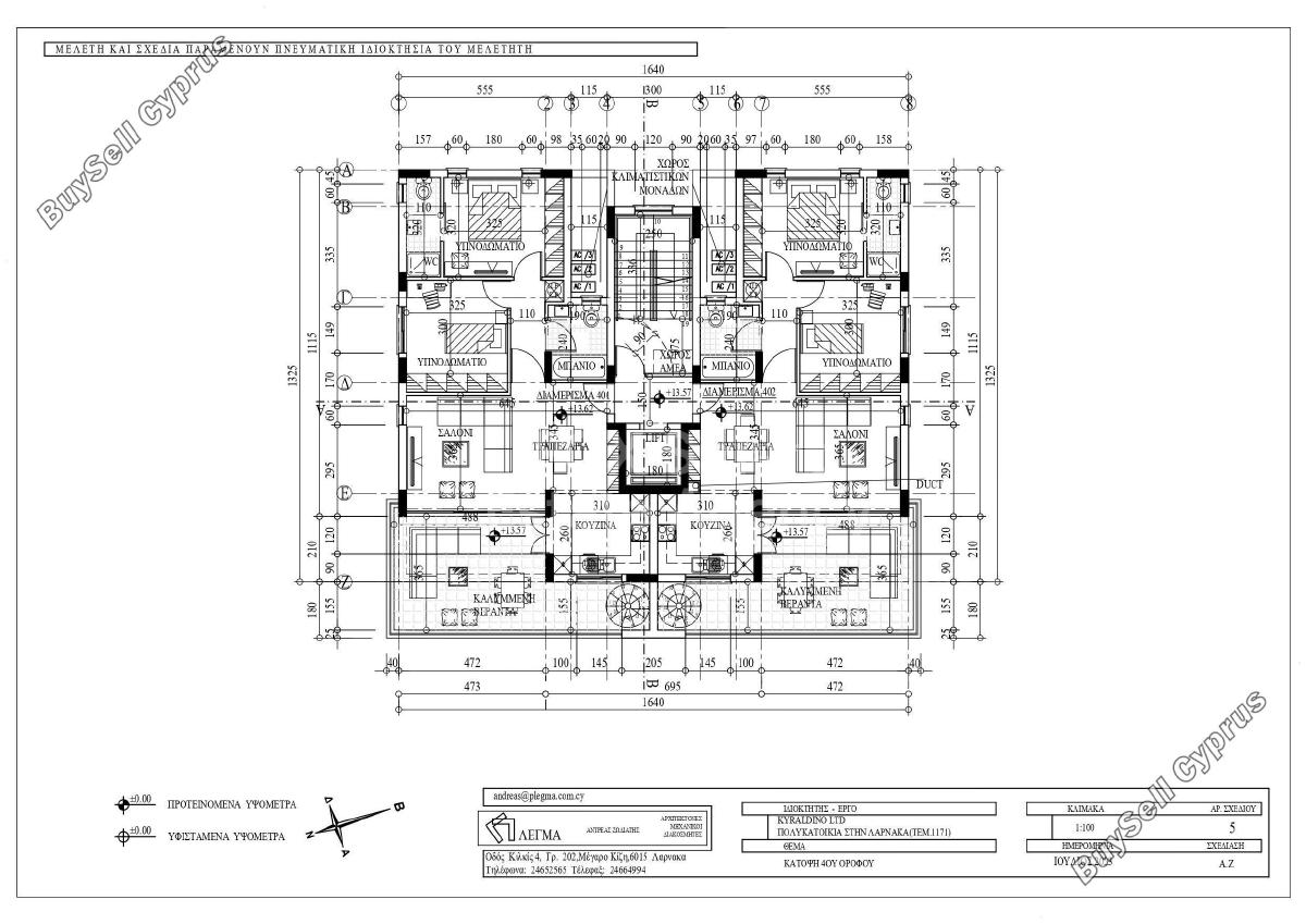 2 bedroom apartment for sale kamares larnaca larnaca 8046014 image 14617933