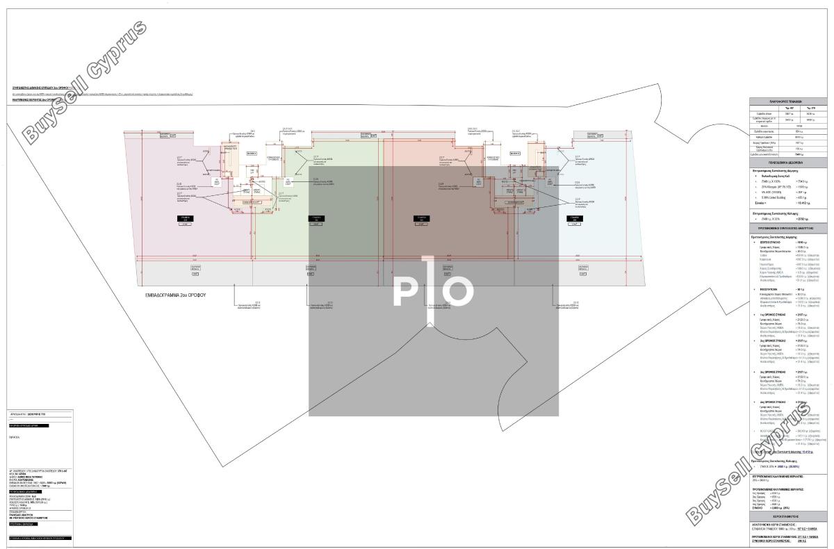 plot for sale mesa gitonia limassol 8084014 image 15149497