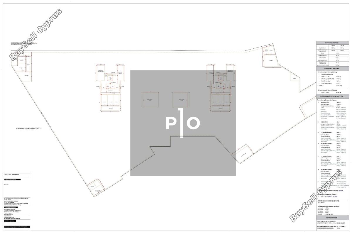 plot for sale mesa gitonia limassol 8084014 image 15149507