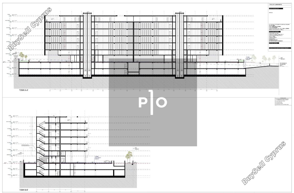 plot for sale mesa gitonia limassol 8084014 image 15149510