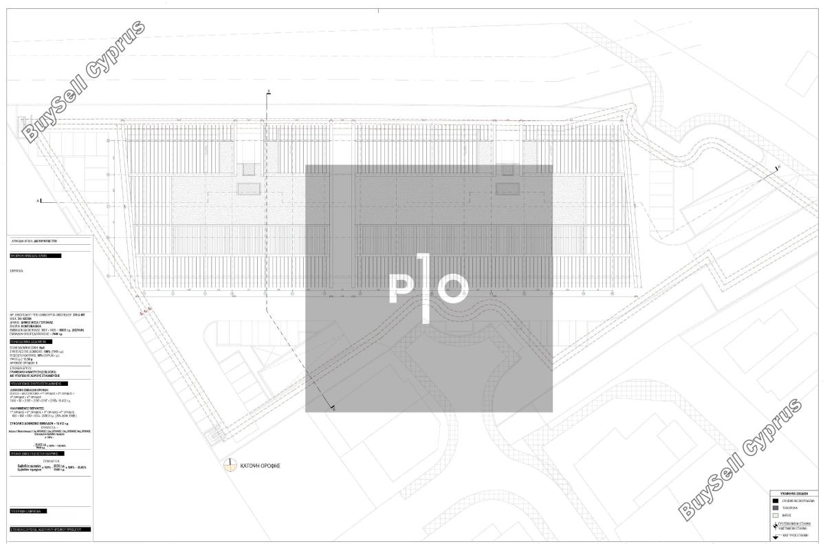 plot for sale mesa gitonia limassol 8084014 image 15149519
