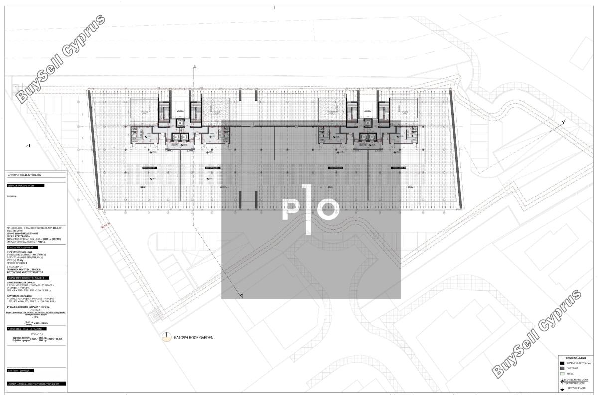 plot for sale mesa gitonia limassol 8084014 image 15149522