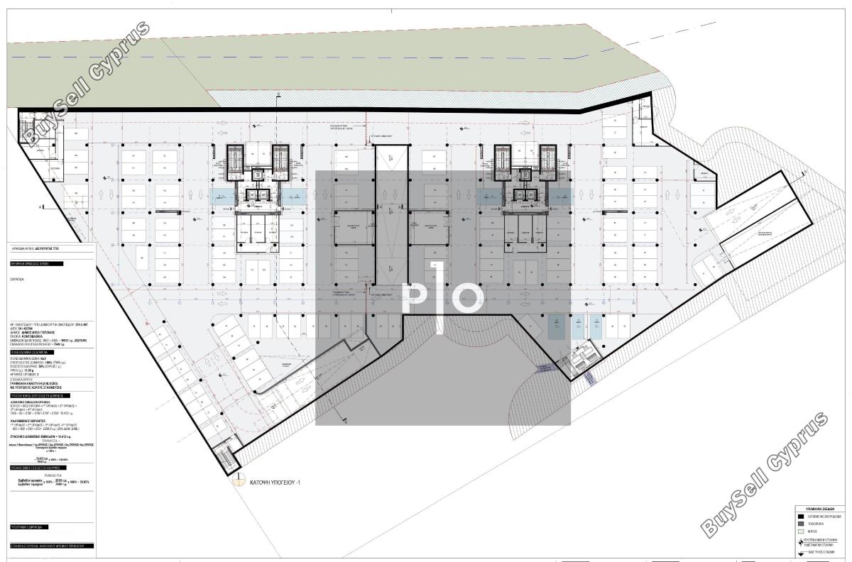 plot for sale mesa gitonia limassol 8084014 image 15149543