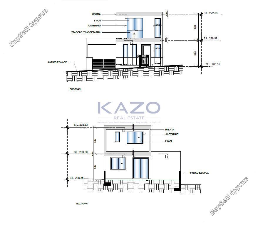 3 bedroom detached house for sale paramytha limassol 8495114 image 15844606