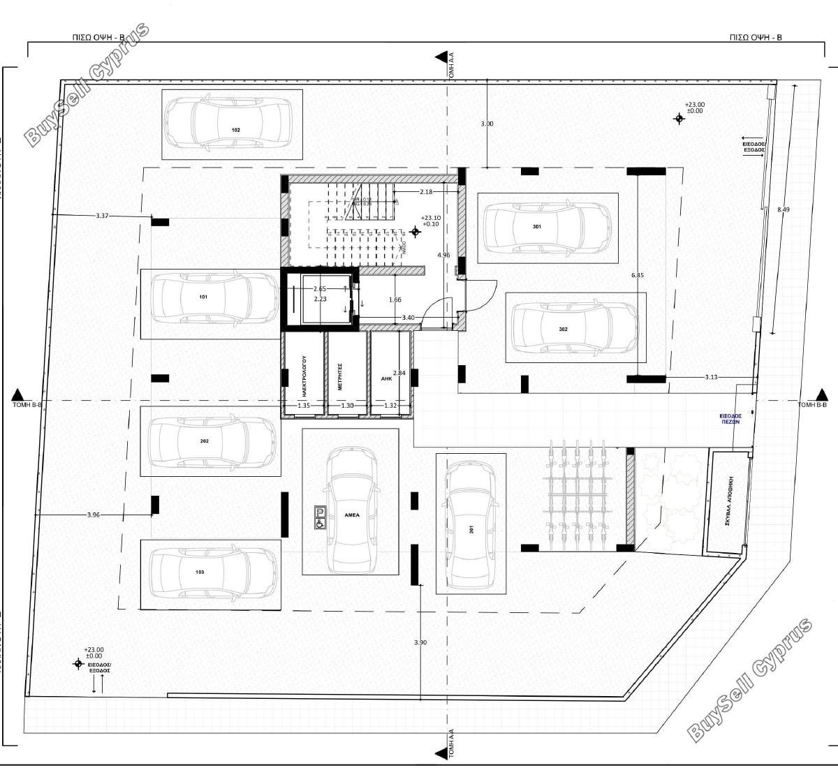 1 bedroom apartment for sale agios spyridonas limassol 8870314 image 17222523
