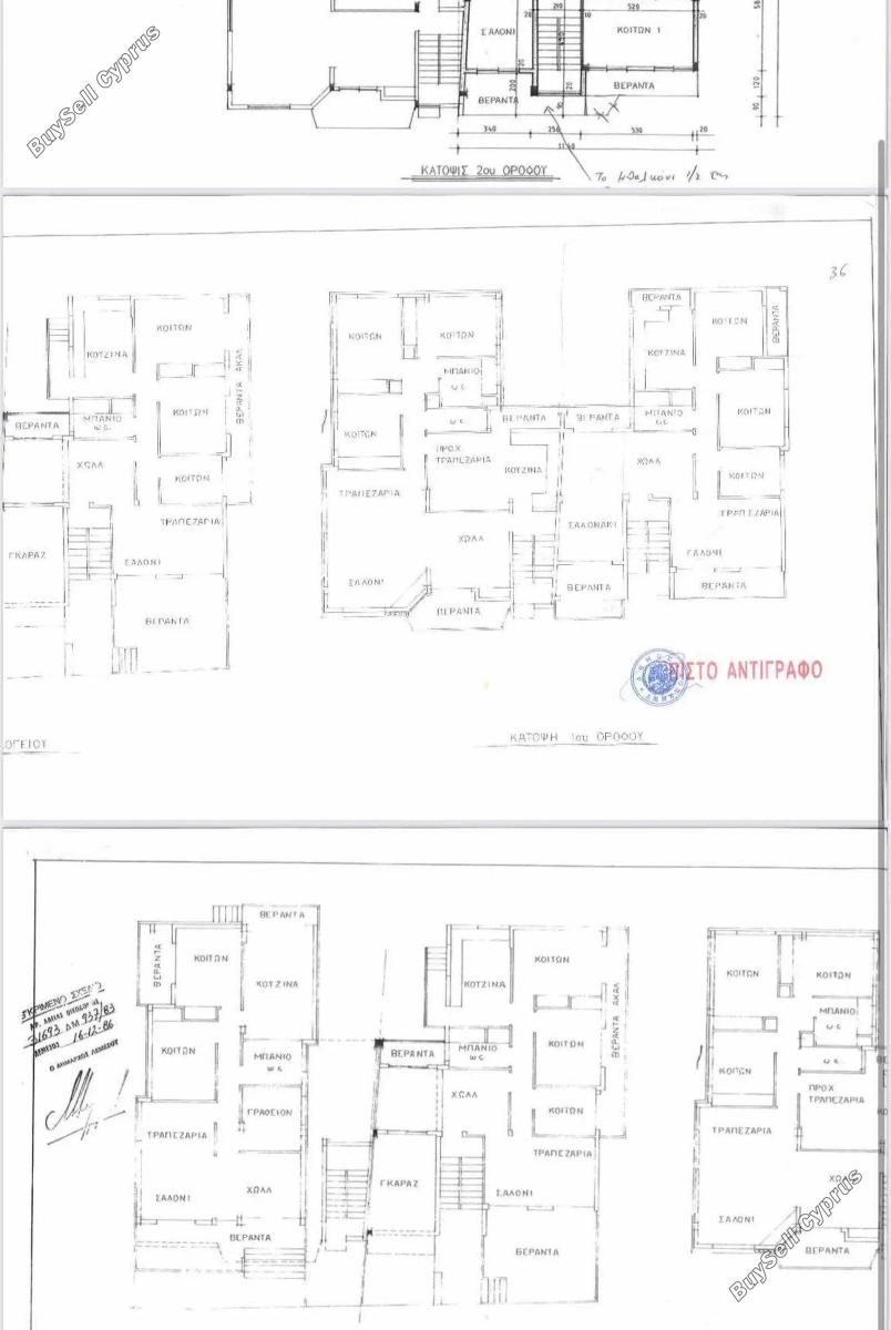 9 bedroom detached house for sale limassol municipality limassol 8758414 image 16517744